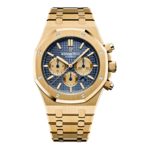 Audemars Piguet Royal Oak - Édition Or Rose & Cadran Blanc