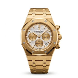 Audemars Piguet Royal Oak - Édition Or Jaune & Cadran Blanc